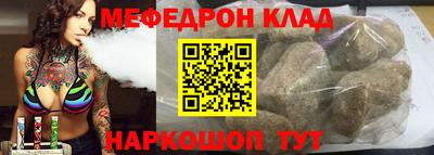кокаин колумбия Лесосибирск
