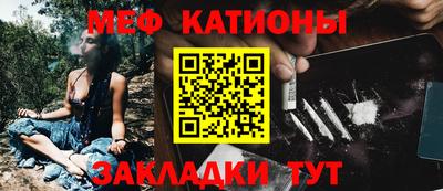 дживик Ливны