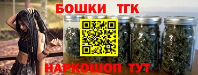 МДМА Ликино-Дулёво