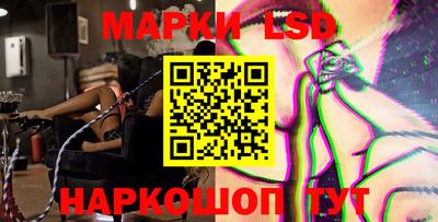 кокаин колумбия Лесосибирск