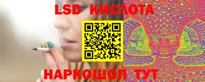 кокаин колумбия Лесосибирск