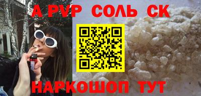 кокаин колумбия Лесосибирск