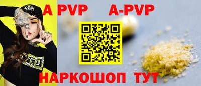 МДМА Ликино-Дулёво