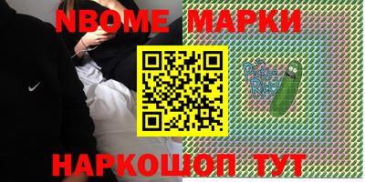 кокаин колумбия Лесосибирск