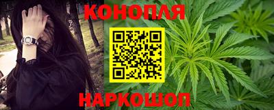 дживик Ливны