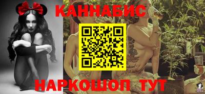 дживик Ливны