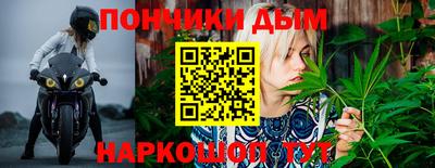 кокаин колумбия Лесосибирск