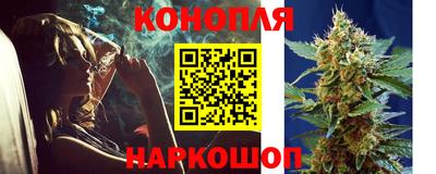 МДМА Ликино-Дулёво