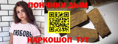 МДМА Ликино-Дулёво