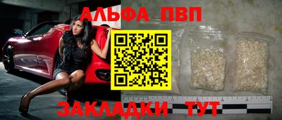 кокаин колумбия Лесосибирск
