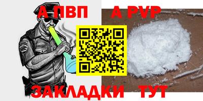 кокаин колумбия Лесосибирск