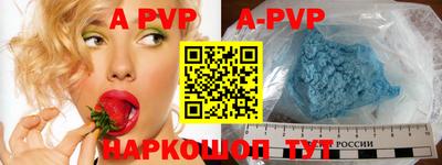 кокаин колумбия Лесосибирск
