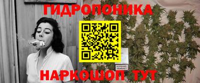 кокаин колумбия Лесосибирск