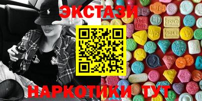 кокаин колумбия Лесосибирск