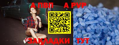 кокаин колумбия Лесосибирск