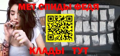 МДМА Ликино-Дулёво