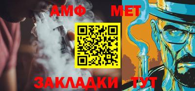 МДМА Ликино-Дулёво