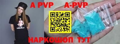 кокаин колумбия Лесосибирск