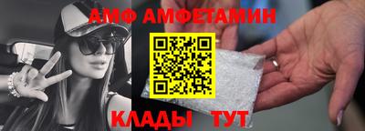 кокаин колумбия Лесосибирск