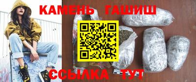 МДМА Ликино-Дулёво