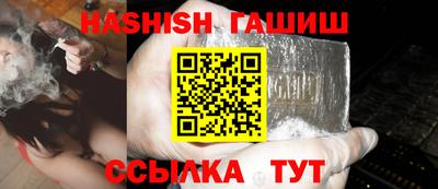 МДМА Ликино-Дулёво