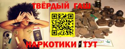 дживик Ливны