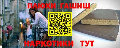 МДМА Ликино-Дулёво