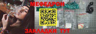 дживик Ливны