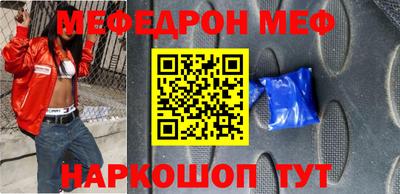 дживик Ливны
